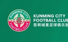 官方：中乙昆明城星九球員離隊(duì)，包括湯康貝一、開賽爾等