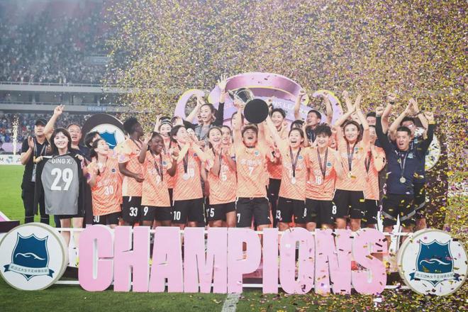 武漢女足：三基石撐起五冠王朝，登頂亞洲！