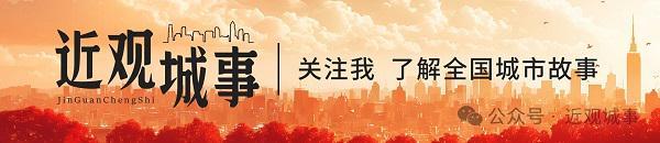 女足亞冠武漢奪冠；邵新宇辭湖北副省長職。長江中游觀察。