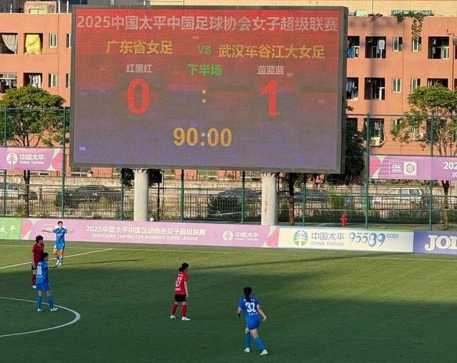 武漢女足亞冠登頂后，開啟女超搶分模式！