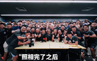 吳曦：親歷連敗，渴望畫上句點，挑戰(zhàn)不息。