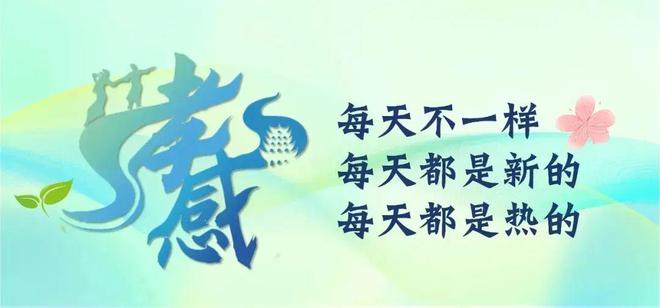 武漢女足奪冠，孝昌姑娘顯威！