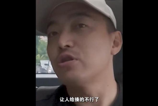 馮瀟霆回憶世俱杯初體驗(yàn)：遭拜仁重?fù)? title=