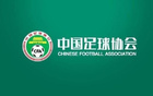 足協(xié)計劃成立電競國足，參與FIFA及亞足聯(lián)賽事