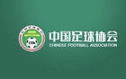 足協(xié)：成都隊員德爾加多因暴力行為停賽5場，罰款2.5萬。