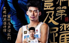 福建總經(jīng)理選楊曦皓狀元因：鄒陽續(xù)約，清華雙子星。