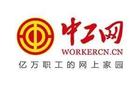 功勛主帥下課，戰(zhàn)績急轉(zhuǎn)直下