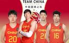 杜鋒、郭士強(qiáng)遇尷尬，男籃14人名單出爐，遼粵球迷熱議。