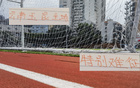 強！玉昆主場8月前僅敗國安海港。