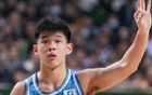 CBA新訊：遼籃受罰，俞長棟轉會，林葳離隊