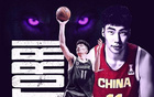 余嘉豪：爭光國粹，逐夢NBA，挑戰(zhàn)舒適圈