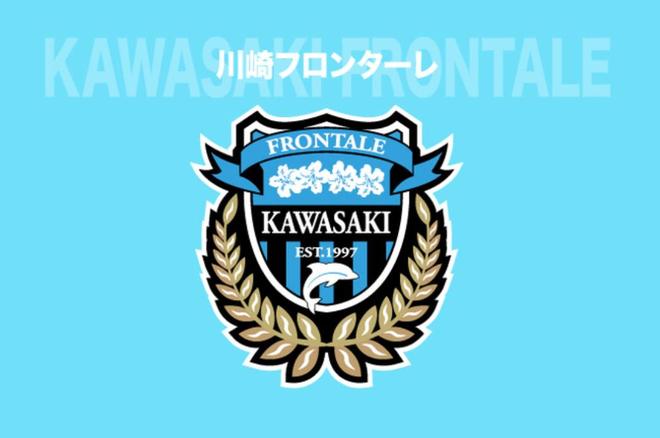川崎官方：申花看臺斗毆嫌犯已逮捕，禁賽無限期